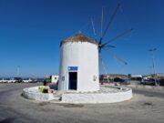 Σε λειτουργία και πάλι το γραφείο πληροφοριών στο λιμάνι Παροικιάς