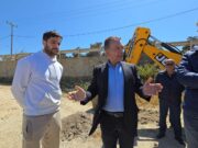 Γ. Βρούτσης: «Σπουδαία ημέρα για τη Νάξο. Ξεκινά η ανάπλαση της περιοχής του Κλειστού Γυμναστηρίου Νάξου»