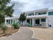 Υποβολή δηλώσεων για τις Πανελλαδικές Εξετάσεις 2026