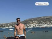 Ιωαννίδης και Μπακασέτας στην Πάρο