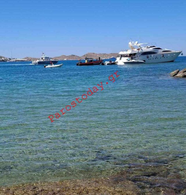 naousa (1)