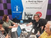 Η Πάρος ενώνει δυνάμεις για την υγεία: Πρωτοβουλία «ΖΗΣΕ ΠΡΟΛΗΠΤΙΚΑ»