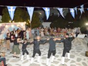 «Απόψε στήνεται χορός»