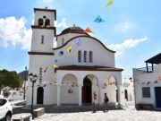 Το πρόγραμμα εκδηλώσεων για τη Μεταμόρφωση του Σωτήρος στη Μάρπησσα