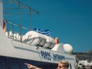 Η θαλάσσια σύνδεση Πάρου – Αντιπάρου μέσα από τον φακό του John Li (Ντοκιμαντέρ)