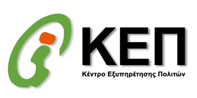 kep_logo