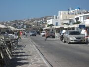 Κυκλοφοριακές ρυθμίσεις τη Μεγάλη Εβδομάδα σε Παροικιά και Νάουσα και την τουριστική σεζόν