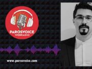 Paros Wind Festival 2025: Δίνει φωνή στον αέρα των Κυκλάδων