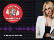 Η Ελεωνόρα Ζουγανέλη μιλάει για τη συναυλία στην Πάρο και τη μουσική