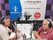 Το Πάρκο Πάρου ανάβει τα αστέρια του πολιτισμού