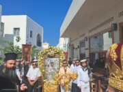 Με κατάνυξη ο εορτασμός για τα Εννιάμερα της Παναγίας στη Νάουσα