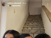 Στην Πάρο με φίλες της η Μελίνα Νικολαΐδη