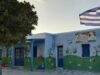 Εγγραφή – επανεγγραφή νηπίων και βρεφών σε σταθμούς της Πάρου