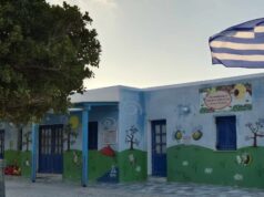 Εγγραφή – επανεγγραφή νηπίων και βρεφών σε σταθμούς της Πάρου