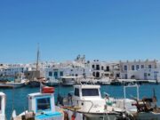 H Πάρος ανάμεσα στα 25 καλύτερα νησιά του κόσμου για διακοπές το 2025 σύμφωνα με τη βρετανική εφημερίδα «The Telegraph»