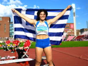Ευρωπαϊκό Κ20: Χρυσό μετάλλιο στη σφαίρα η Μαρία Ραφαηλίδου (ΒΙΝΤΕΟ)