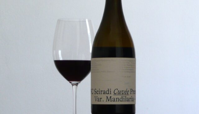 Cuvee Premno