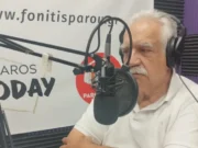 “Οι ειδήσεις… αλλιώς, με τον Λαουτάρη”