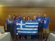 Το ΕΠΑ.Λ. Πάρου σε πρόγραμμα Erasmus στις Αζόρες