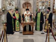Αγιασμός στη Σχολή Βυζαντινής Μουσικής του Ιερού Προσκυνήματος Παναγίας Εκατονταπυλιανής