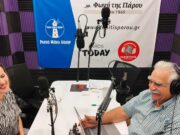 10 χρόνια Ωδείο «Μυθωδία» | Συνέντευξη της Μ. Κοντού στο ParosVoice.com