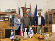 Εκδρομή στο αδελφοποιημένο νησί Stari Grad – Hvar