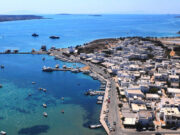 Hot προορισμός η Αντίπαρος για το Πάσχα 2026