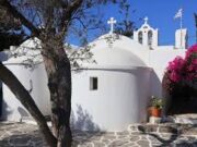 Μνημόσυνο στην Πάρο για τον κεκοιμημένο άγνωστο ναύτη