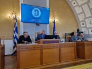 Πρόγραμμα «Εκπαιδευτική Γέφυρα στο Νότιο Αιγαίο»