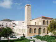 Σημαντική στιγμή για τον ψηφιακό εκσυγχρονισμό του Βιομηχανικού Μουσείου Ερμούπολης