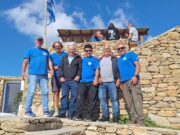 Νέος κτιριακός χώρος για το Λιμενικό Ταμείο Μυκόνου