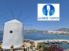 Αλλαγές στη μελέτη του νέου Τ.Π.Σ. ζητάει ο δήμος Πάρου