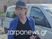 Στα Χανιά ο θρυλικός Μικ Τζάγκερ