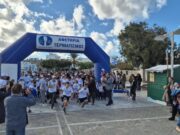 Παροικιά: Ημέρα αφιερωμένη στην Εθνική Αντίσταση