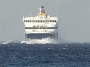 Αντικατάσταση του BLUE STAR NAXOS από το BLUE STAR PAROS από τις 20 Ιανουαρίου