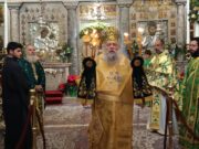 Με λαμπρότητα η γιορτή των Χριστουγέννων στην Εκατονταπυλιανή
