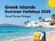 Τι χρήματα θα λάβουν οι δήμοι Πάρου και Αντιπάρου από τα Τέλη διαφήμισης