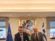 Δράσεις με στόχο τη διασφάλιση της Ψυχικής Υγείας στον Αθλητισμό