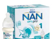 Προσοχή: Η Nestle ανακαλεί προϊόντα βρεφικού γάλακτος