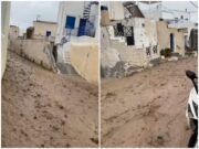 Πλημμύρισαν δρόμοι στη Σαντορίνη