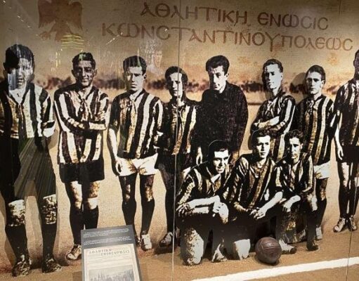 Βίντεο της ΑΕΚ για τα 102 χρόνια ιστορίας της