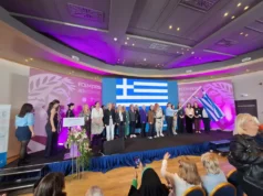 Ραντεβού στη Σύρο για το 17ο Παγκυκλαδικό Συνέδριο Συλλόγων Γυναικών Κυκλάδων