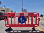 Περιοδική πεζοδρόμηση της παραλιακής οδού «Γιάννης Πάριος» στην Παροικιά