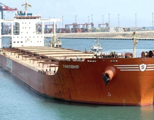 Παριανών συμφερόντων το μεγαλύτερο bulk carrier που ελλιμενίοτηκε ποτέ στην Αίγυπτο