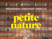 Προβολή ταινίας στο Σπίτι του Δασκάλου