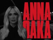 Άννα Βίσση: Εισιτήρια που φθάνουν μέχρι 477 ευρώ για τη συναυλία της στο ΟΑΚΑ