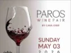 Paros Wine Fair 2026