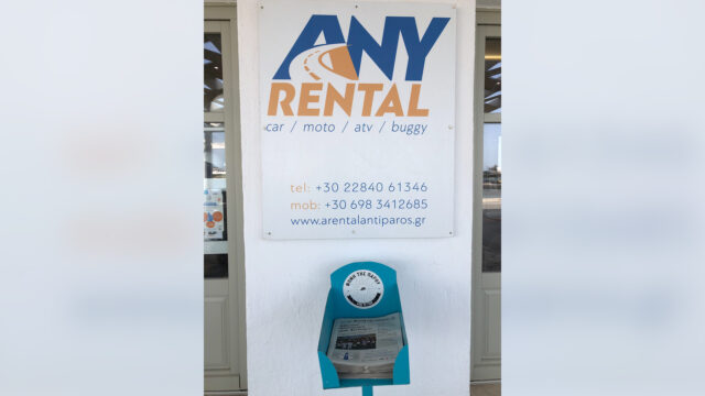 foni2