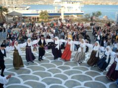 Φεστιβάλ παραδοσιακών χορών στην Αντίπαρο (ΒΙΝΤΕΟ)