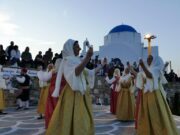 Φεστιβάλ παραδοσιακών χορών στην Αντίπαρο | Δήλωση της Ρούλας Πελεκάνη